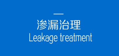 香蕉视频成人在线