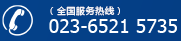 香蕉视频APP免费下载