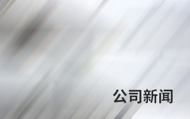 香蕉啪啪啪